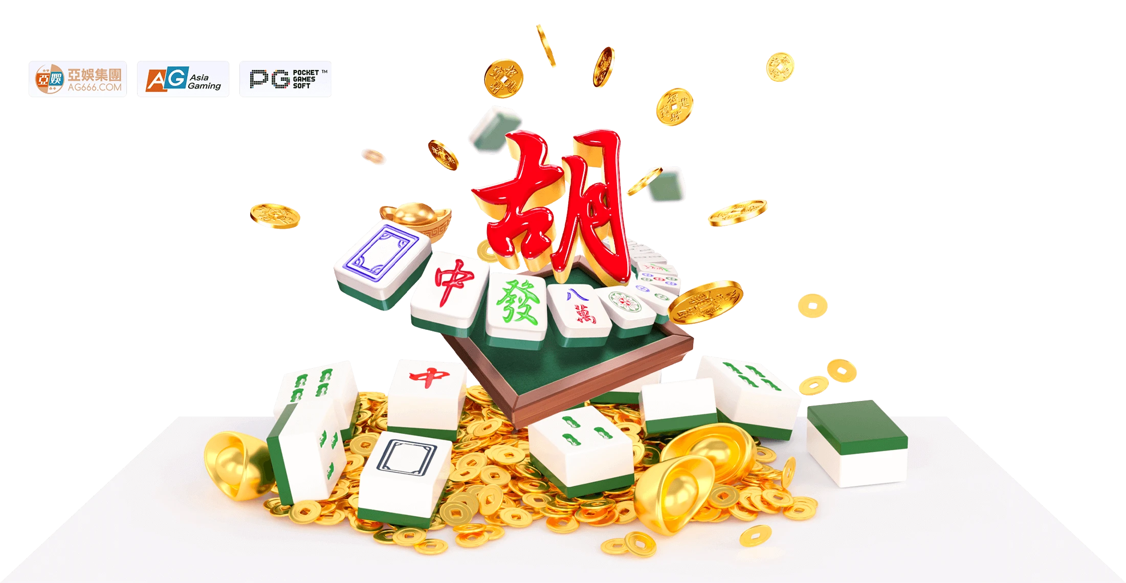 麻将胡了每日主题视觉导览
